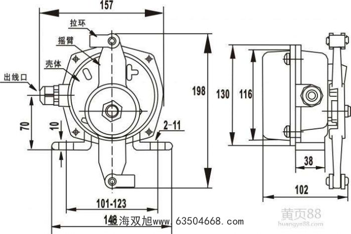 HFPPKG-10-45YHPLS-^(q)e