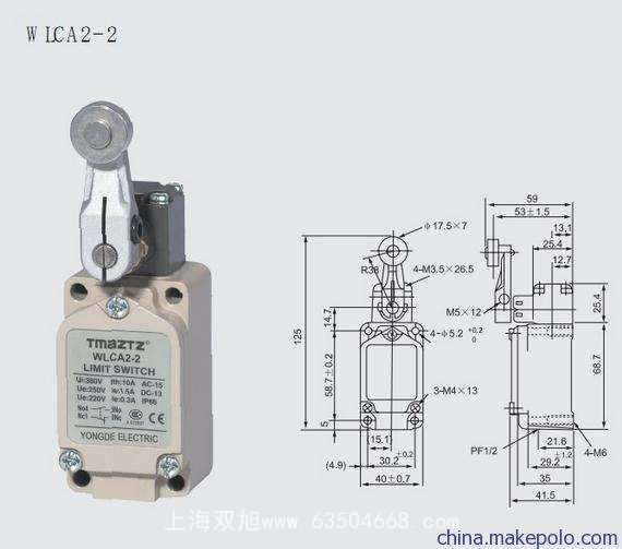 YHLS-IJY3/PK-12-30^e