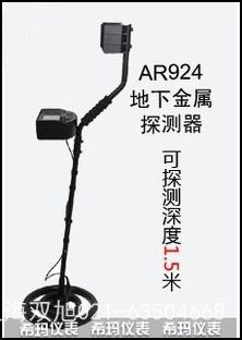 AR4105AaƷ